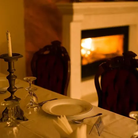 Arber Guest house 3*